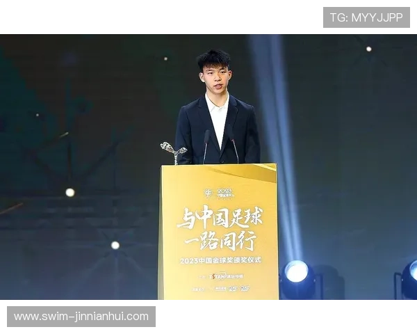 中国足球新星崛起：外籍球员加盟助力中超赛事发展与国际化