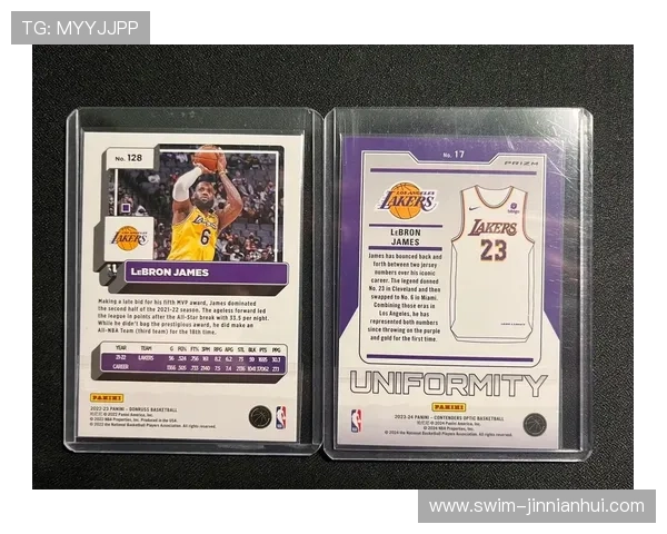 全球最贵足球球星卡揭晓 哪款球星卡价值最高成为收藏热点