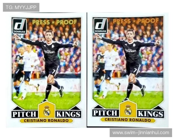 六张高清足球球星卡图片展示全球顶级球员风采与收藏价值