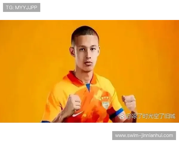 浙江省足球超级联赛球星风采：本土球员崛起与新星崭露头角的精彩故事